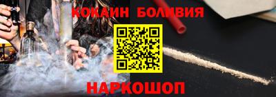 mdma Новозыбков