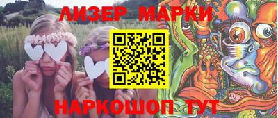 mdma Новозыбков