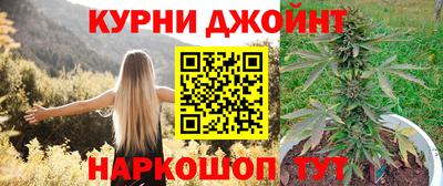 mdma Новозыбков