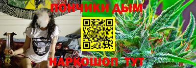mdma Новозыбков