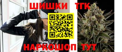 mdma Новозыбков