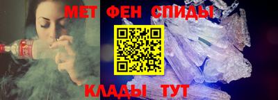 шишки Новодвинск