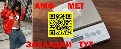 шишки Новодвинск