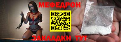 шишки Новодвинск